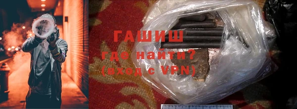 COCAINE Покровск