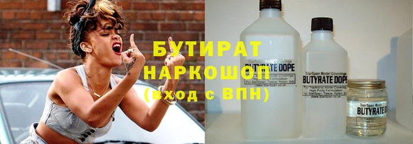 каннабис Покачи