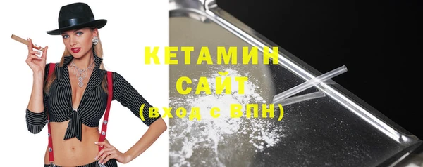 экстази Балабаново