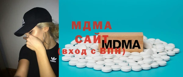 соль ск Балахна