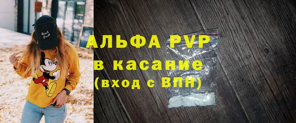 a pvp Покров