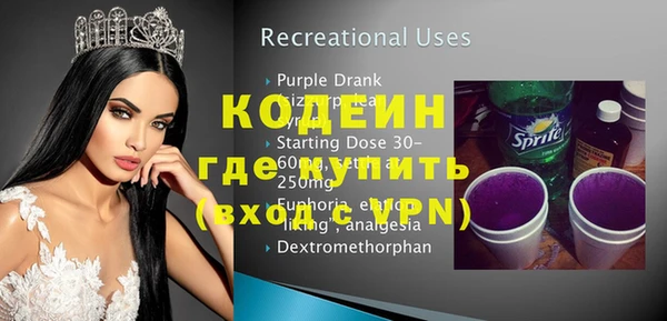 a pvp Покров