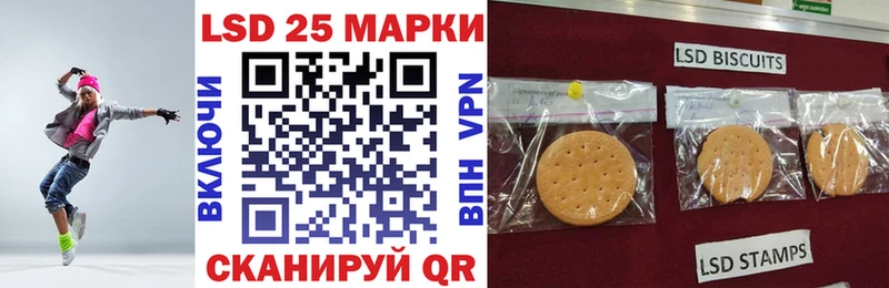 купить  сайты  Котельнич  MEGA ONION  Марки NBOMe 1,5мг 