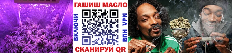 дарк нет какой сайт  Котельнич  Дистиллят ТГК вейп с тгк 